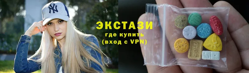 купить наркоту  shop состав  Экстази 300 mg  Кингисепп 